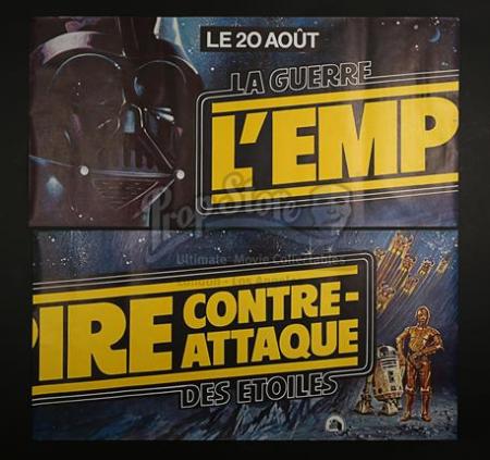 STAR WARS: THE EMPIRE STRIKES BACK (1980) - French Banner Poster (1980)