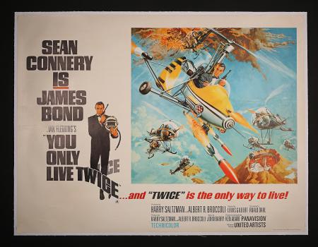 JAMES BOND: YOU ONLY LIVE TWICE (1967) - UK Quad Style-B Poster