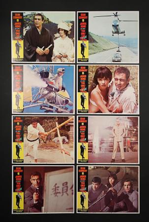 JAMES BOND: YOU ONLY LIVE TWICE (1967) - Set of Eight US Lobby Cards