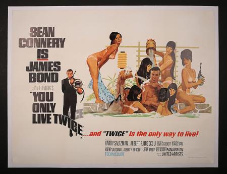 JAMES BOND: YOU ONLY LIVE TWICE (1967) - UK Quad Style-C Poster