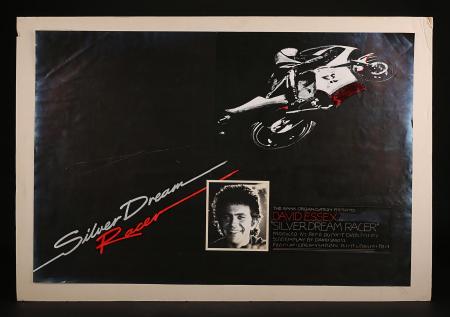 SILVER DREAM RACER (1980) - Concept Artwork for UK Quad Poster