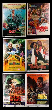 VARIOUS PRODUCTIONS (1970-91) - Eight Thai Posters