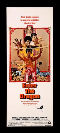 ENTER THE DRAGON (1973) - US Insert Poster